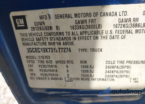 2003 Chevrolet Silverado 1500 Work Truck from USA, damaged, VIN 2GCEC19X731377274